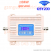 GSM Güçlendirici GSY 200 (900-2100) 