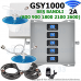 GSY1000 Beş Bandlı Gsm Sinyal Güçlendirici - 2 İç Antenli